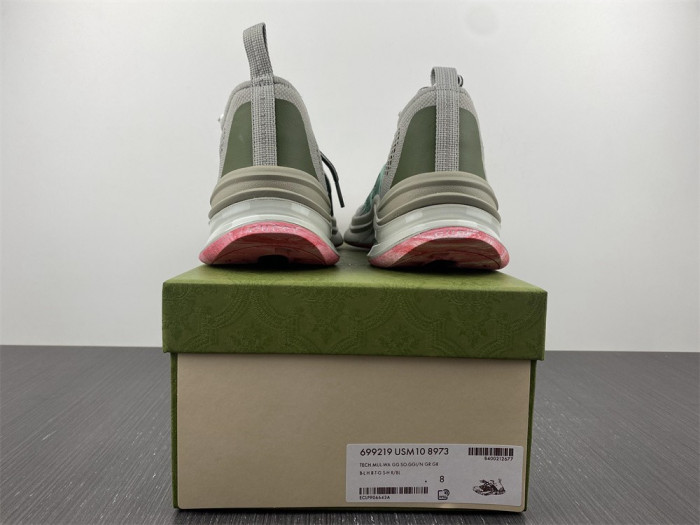 G*u*i trainer sneaker