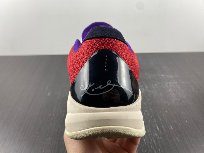 nike kobe 5 protro pj tucker - cd4991-004