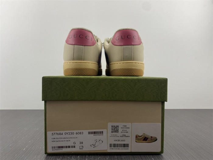 G*u*i low-top sneaker gu58203-2256