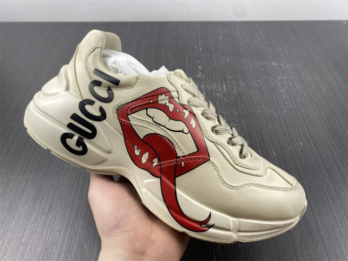 G*u*i trainer sneaker