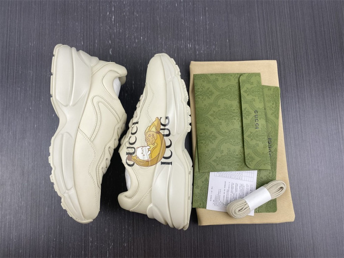 G*u*i trainer sneaker