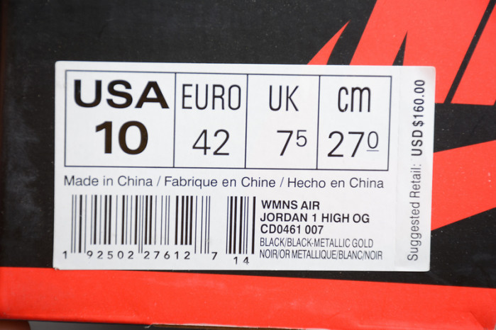 air jordan 1 twist (panda) cd0461-007