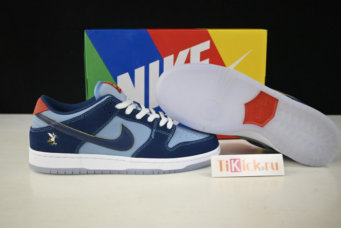 nike sb dunk low pro why so sad? - dx5549-400