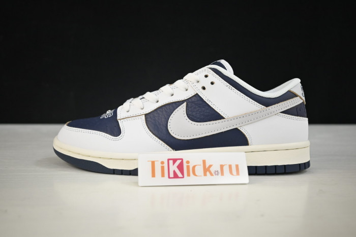 nike sb dunk low huf new york city - fd8775-100