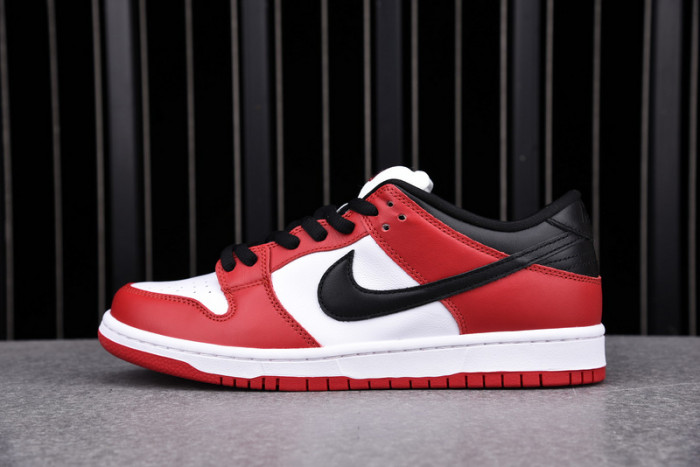 nike sb dunk high elite red navy white - 917567-641