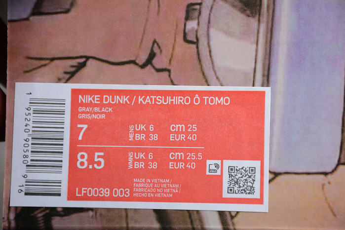 otomo katsuhiro x nike sb dunk low steamboy lf0039-003