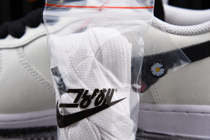 nike air force 1 low g-dragon peaceminusone para-noise 2.0 dd3223-100