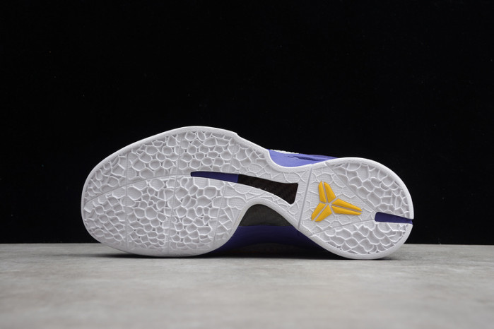 nike kobe 6 vi white/purple-yellow cw2190-104