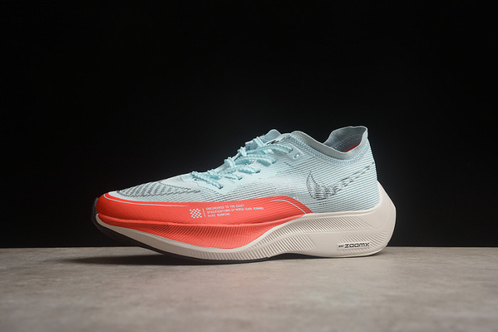 nike zoomx vaporfly next% 2 