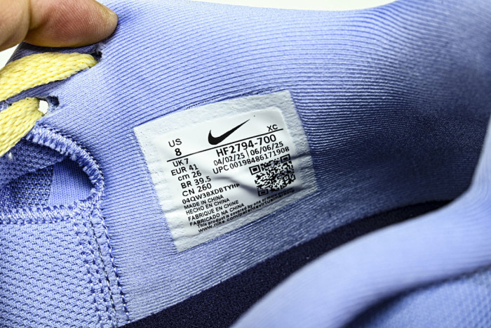 Nike Ja 3 EP 