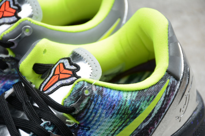 nike kobe 8 prelude (reflection) 639655-900