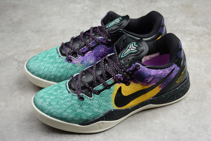 nike kobe 8 system gc easter 555286-302