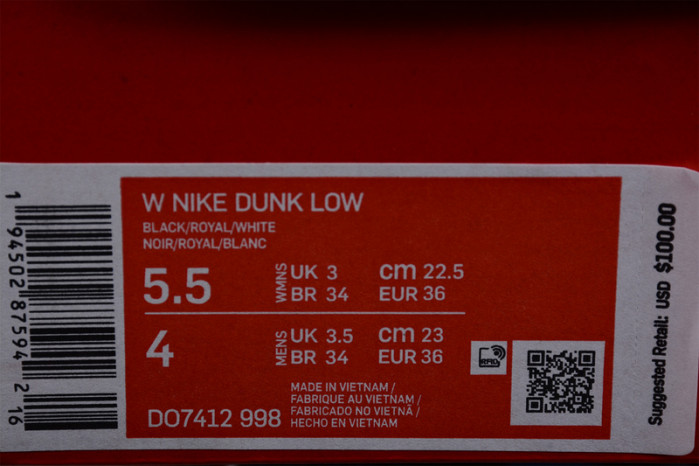 nike sb dunk low do7412-998