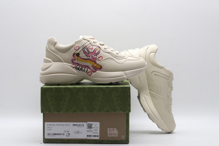 G*u*i trainer sneaker gu018