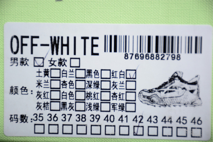 ofw odsy-1000 sneaker of00141