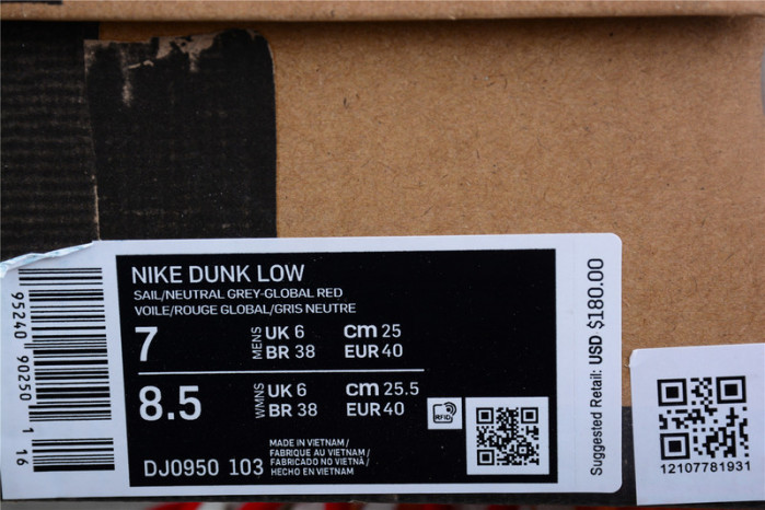 nike dunk low ofw of40 - dj0950-103