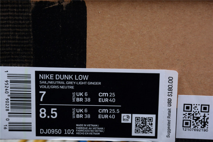 nike dunk low ofw of34 - dj0950-102