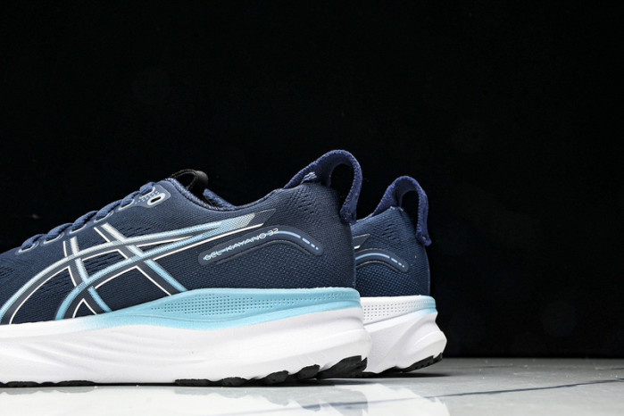 As1cs Gel-Kayano 1203A719-243