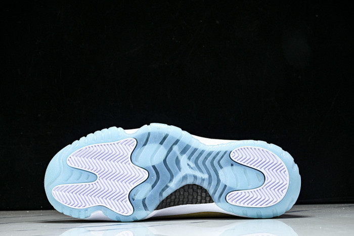Nike Air Jordan 11 Retro H-Town IO8960-707