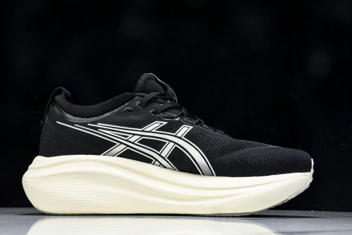 As1cs Gel-Kayano 1203A719-238