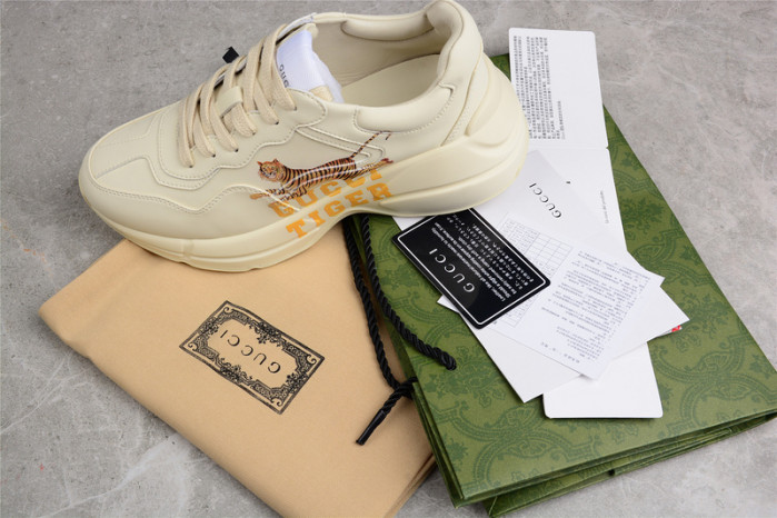 G*u*i trainer sneaker