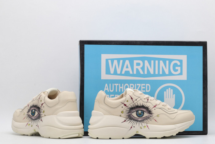 G*u*i trainer sneaker