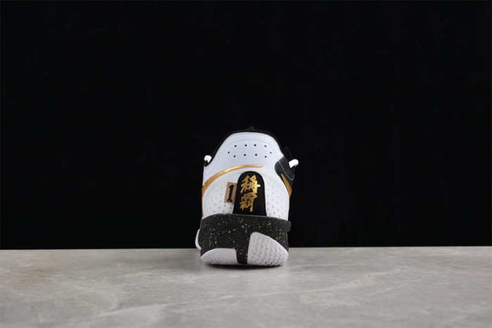 Nike Air Zoom GT Cut 3 