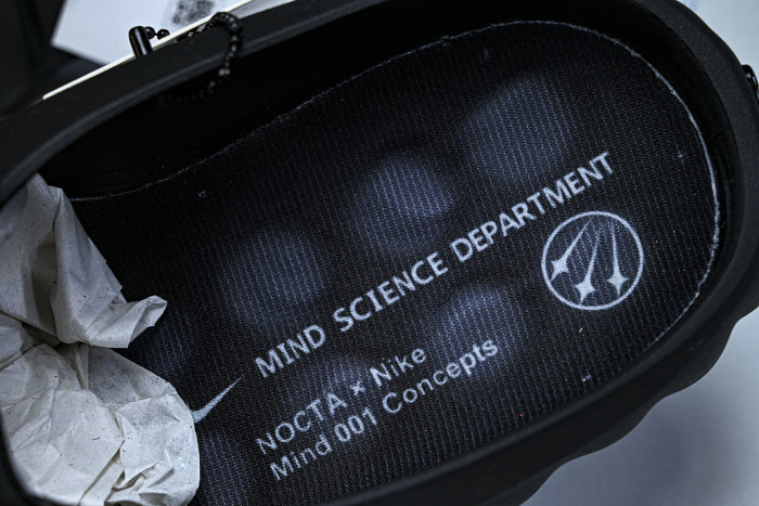 Nike Mind 001 