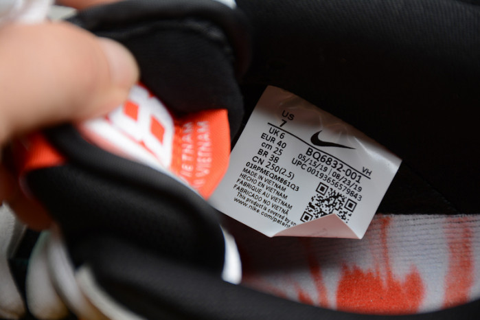 nike dunk low se sail multi-camo dh0957-100