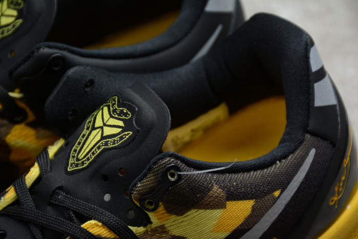 nike zoom kobe 8 viii black yellow grey basketball shoes 555286-077