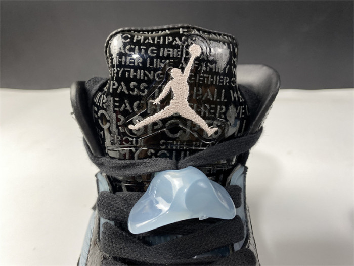 jordan 5 retro doernbecher - 633068-010