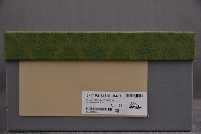 BLCG Sneaker Triple.s Sneakers BL520012365