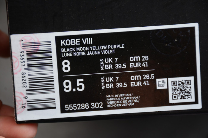 nike kobe 8 system gc easter 555286-302