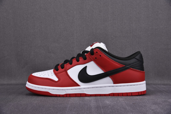 nike sb dunk low j-pack chicago bq6817-600