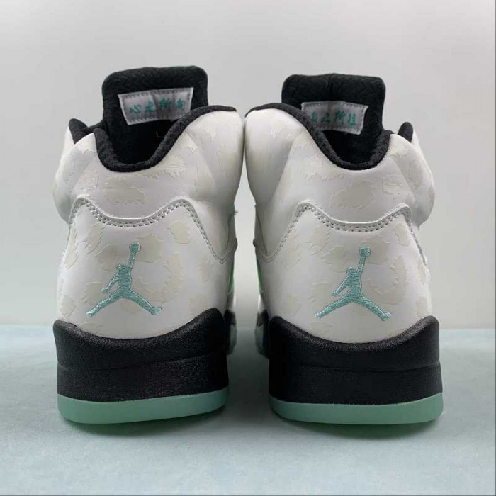 Air Jordan 5 Retro GS 