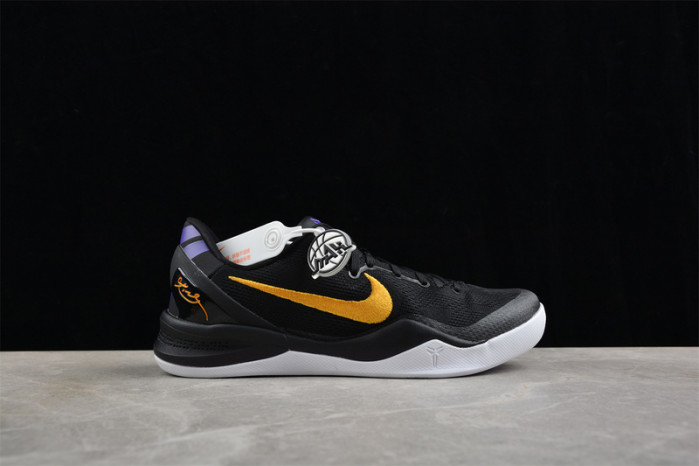 Nike Kobe 8 Protro 