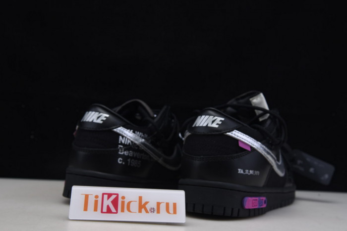 OFW x Futura x Nike Dunk Low DM1602-001