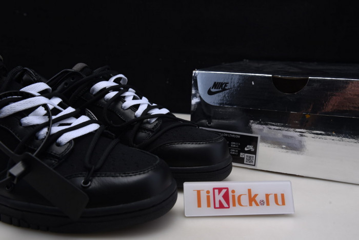 OFW x Futura x Nike Dunk Low DM1602-001