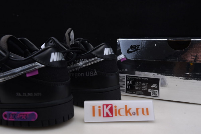 OFW x Futura x Nike Dunk Low DM1602-001