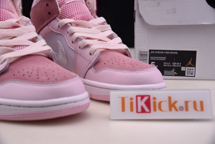 air jordan 1 mid digital pink (w) cw5379-600
