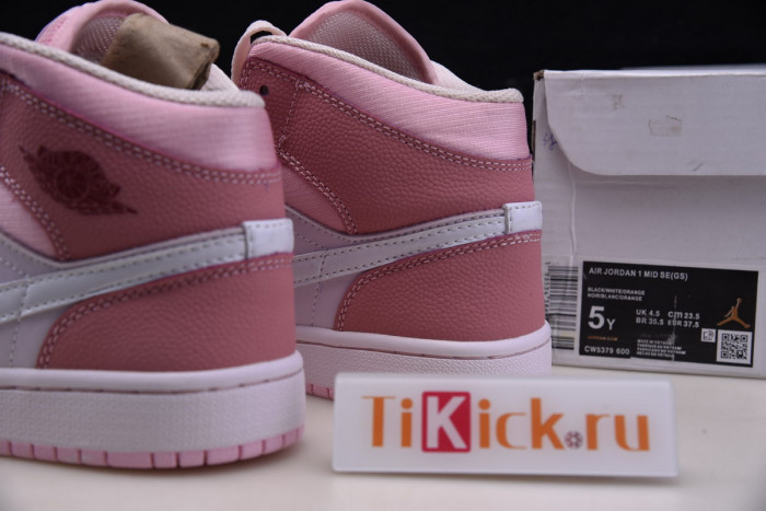air jordan 1 mid digital pink (w) cw5379-600