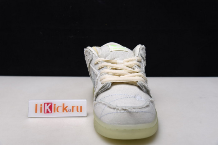 nike sb dunk low mummy - dm0774-111