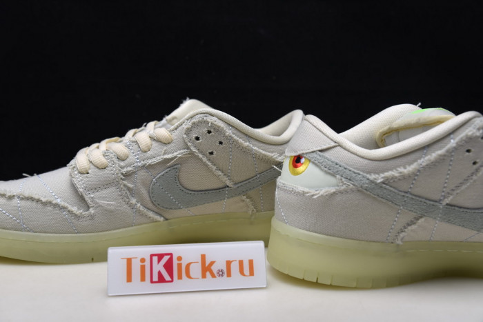 nike sb dunk low mummy - dm0774-111